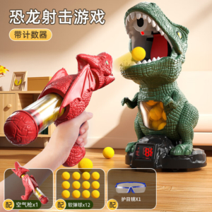 外部商品範例 (熱門)
