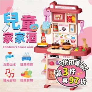可變商品範例 (熱門)