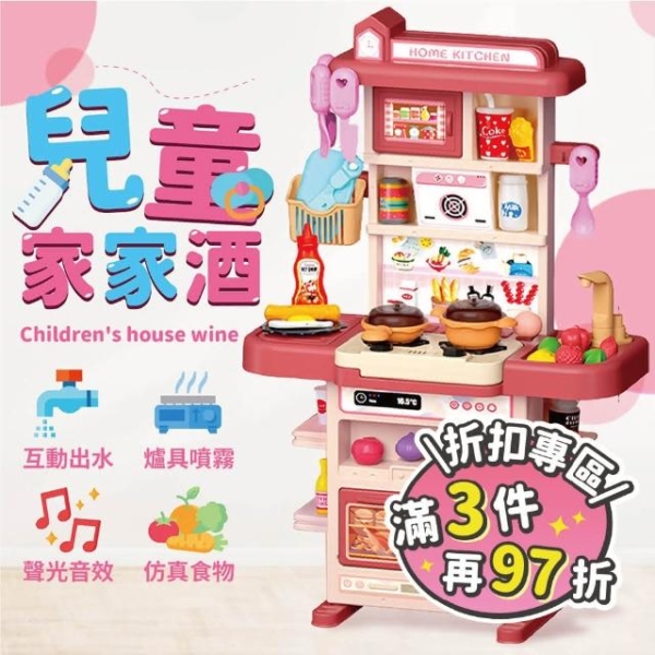 可變商品範例 (熱門)