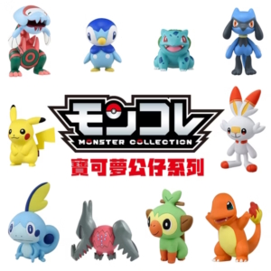 組合商品範例 (熱門)