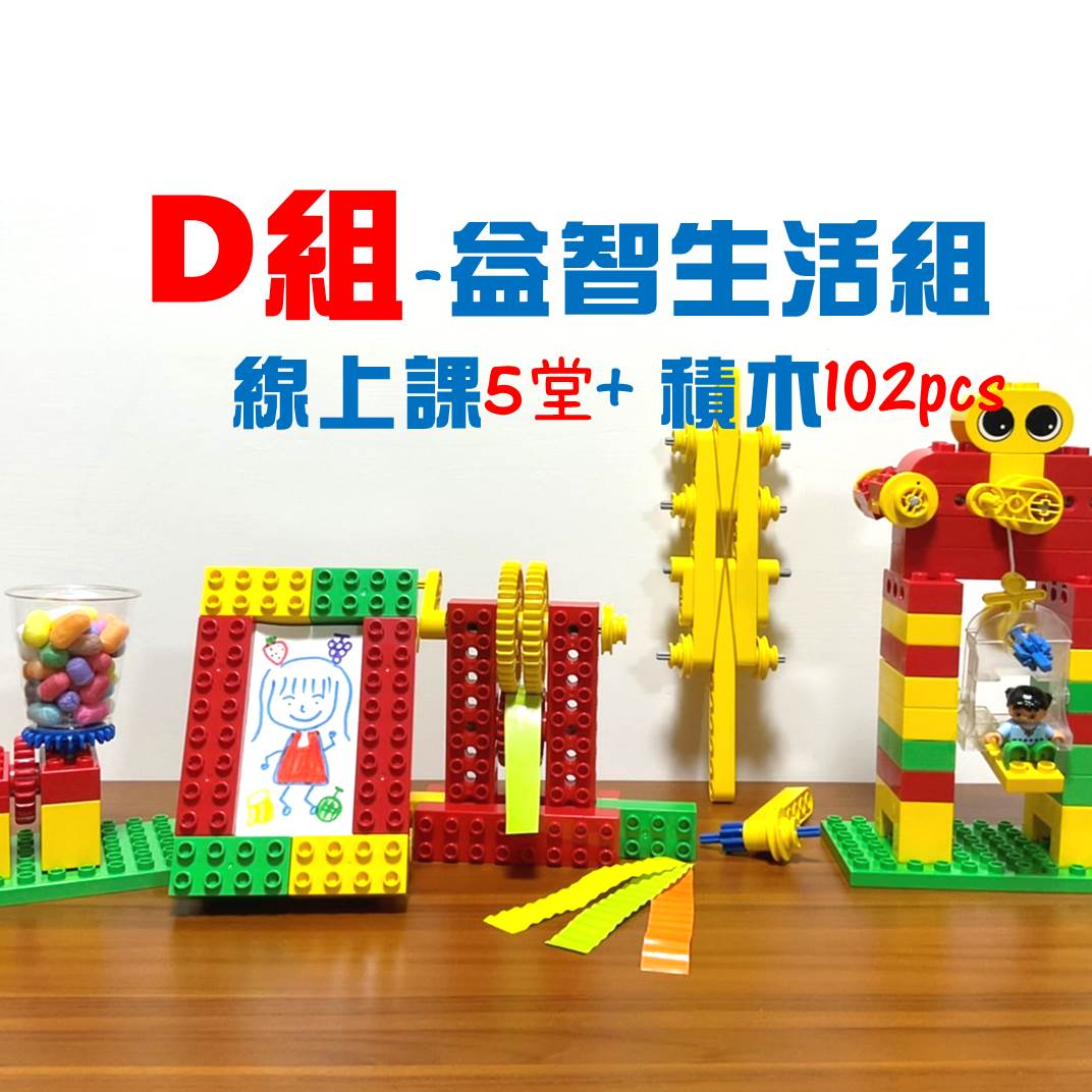 外部商品範例 (精選)